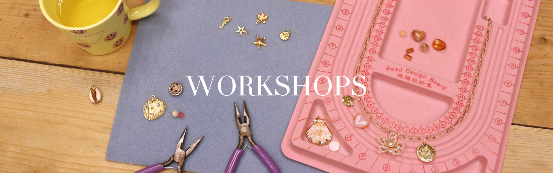 Workshop